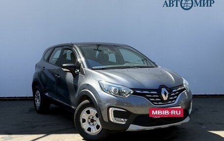Renault Kaptur I рестайлинг, 2020 год, 1 525 000 рублей, 3 фотография