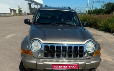 Jeep Cherokee, 2007 год, 930 000 рублей, 1 фотография