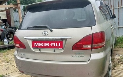 Toyota Ipsum II, 2001 год, 700 000 рублей, 1 фотография