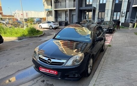 Opel Vectra C рестайлинг, 2008 год, 690 000 рублей, 1 фотография