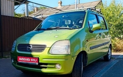 Opel Agila, 2001 год, 230 000 рублей, 1 фотография
