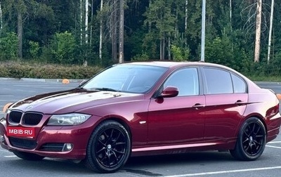 BMW 3 серия, 2011 год, 900 000 рублей, 1 фотография