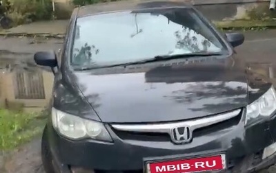 Honda Civic VIII, 2008 год, 310 000 рублей, 1 фотография