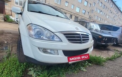 SsangYong Kyron I, 2013 год, 670 000 рублей, 1 фотография