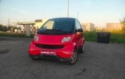 Smart Fortwo III, 2003 год, 499 999 рублей, 1 фотография