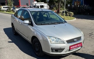 Ford Focus II рестайлинг, 2007 год, 450 000 рублей, 1 фотография