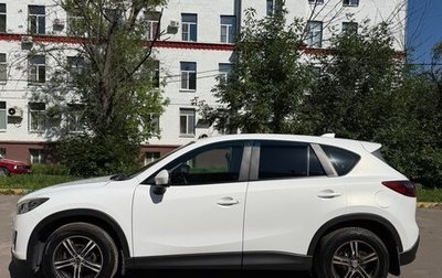 Mazda CX-5 II, 2011 год, 1 450 000 рублей, 1 фотография