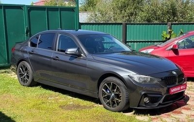 BMW 3 серия, 2016 год, 2 490 000 рублей, 1 фотография
