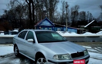 Skoda Octavia IV, 2008 год, 350 000 рублей, 1 фотография