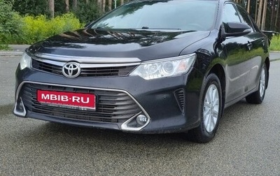 Toyota Camry, 2016 год, 1 630 000 рублей, 1 фотография