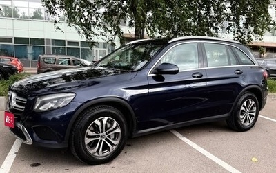 Mercedes-Benz GLC, 2018 год, 3 550 000 рублей, 1 фотография