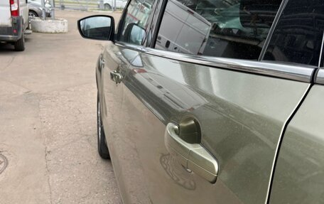 Ford Kuga III, 2014 год, 1 149 000 рублей, 7 фотография