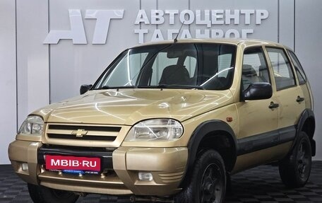 Chevrolet Niva I рестайлинг, 2004 год, 349 000 рублей, 1 фотография