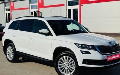 Skoda Kodiaq I, 2018 год, 2 870 000 рублей, 1 фотография