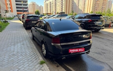 Opel Vectra C рестайлинг, 2008 год, 690 000 рублей, 3 фотография