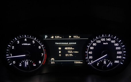 Genesis G80 I, 2018 год, 2 549 000 рублей, 13 фотография