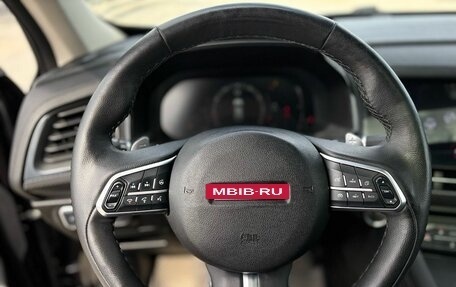 Haval F7x I, 2021 год, 1 700 000 рублей, 10 фотография