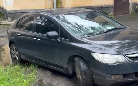 Honda Civic VIII, 2008 год, 310 000 рублей, 5 фотография