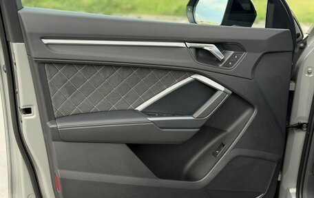 Audi Q3, 2026 год, 3 850 000 рублей, 13 фотография