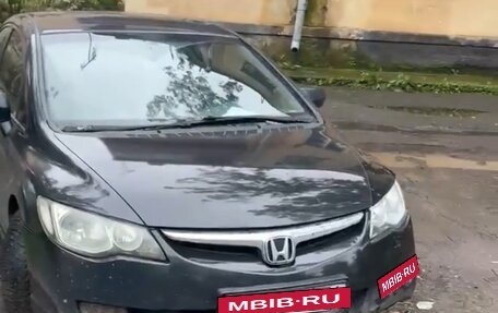 Honda Civic VIII, 2008 год, 310 000 рублей, 4 фотография