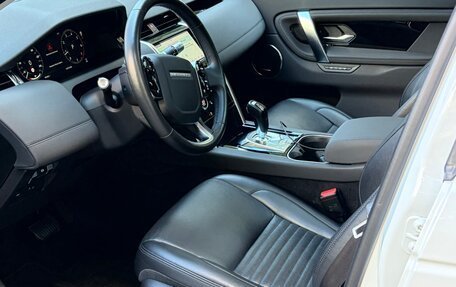 Land Rover Discovery Sport I рестайлинг, 2020 год, 3 850 000 рублей, 30 фотография