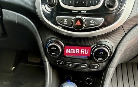 Hyundai Solaris II рестайлинг, 2012 год, 879 000 рублей, 11 фотография