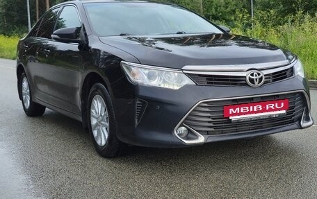 Toyota Camry, 2016 год, 1 630 000 рублей, 2 фотография