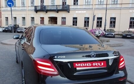 Mercedes-Benz E-Класс, 2018 год, 2 990 000 рублей, 5 фотография