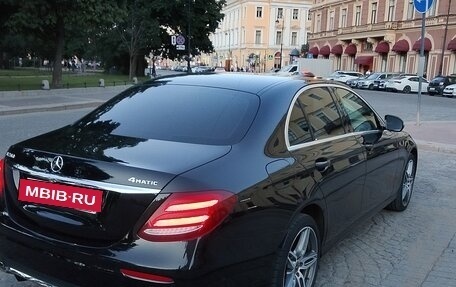 Mercedes-Benz E-Класс, 2018 год, 2 990 000 рублей, 6 фотография