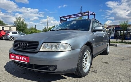 Audi A4, 1999 год, 380 000 рублей, 6 фотография