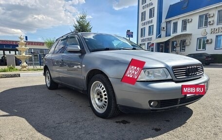 Audi A4, 1999 год, 380 000 рублей, 5 фотография