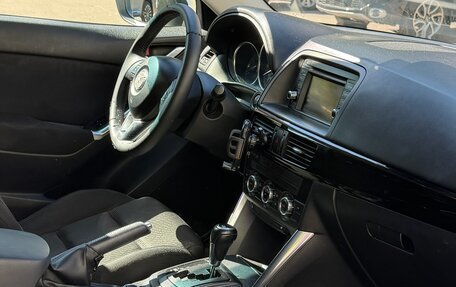 Mazda CX-5 II, 2011 год, 1 450 000 рублей, 6 фотография