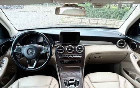Mercedes-Benz GLC, 2018 год, 3 550 000 рублей, 6 фотография