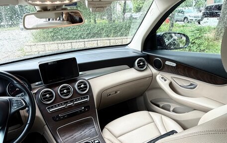 Mercedes-Benz GLC, 2018 год, 3 550 000 рублей, 7 фотография