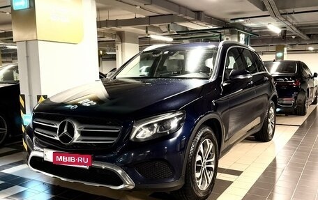 Mercedes-Benz GLC, 2018 год, 3 550 000 рублей, 10 фотография