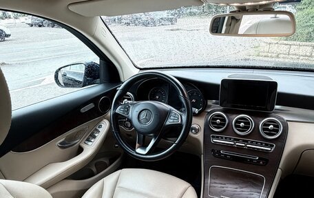 Mercedes-Benz GLC, 2018 год, 3 550 000 рублей, 14 фотография
