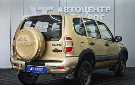 Chevrolet Niva I рестайлинг, 2004 год, 349 000 рублей, 5 фотография