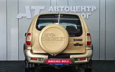 Chevrolet Niva I рестайлинг, 2004 год, 349 000 рублей, 4 фотография