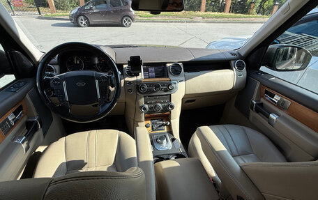 Land Rover Discovery IV, 2014 год, 2 059 000 рублей, 7 фотография