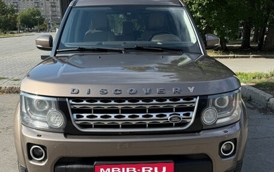 Land Rover Discovery IV, 2014 год, 2 059 000 рублей, 1 фотография