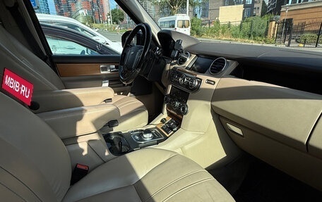 Land Rover Discovery IV, 2014 год, 2 059 000 рублей, 12 фотография
