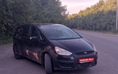 Ford S-MAX I, 2006 год, 430 000 рублей, 1 фотография