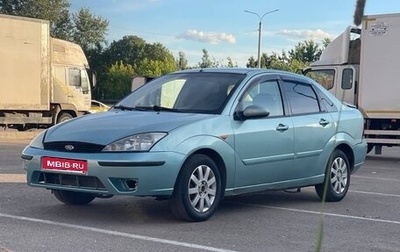 Ford Focus IV, 2002 год, 135 000 рублей, 1 фотография