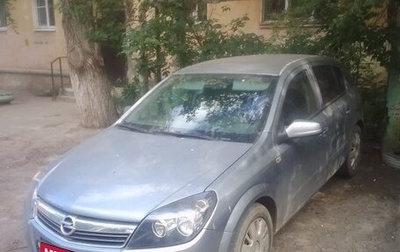 Opel Astra H, 2007 год, 399 000 рублей, 1 фотография