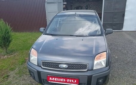 Ford Fusion I, 2007 год, 330 000 рублей, 1 фотография