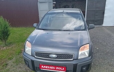 Ford Fusion I, 2007 год, 330 000 рублей, 1 фотография