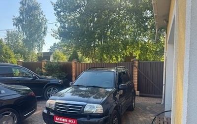 Suzuki Grand Vitara, 2004 год, 450 000 рублей, 1 фотография