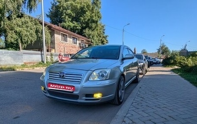 Toyota Avensis III рестайлинг, 2004 год, 599 000 рублей, 1 фотография
