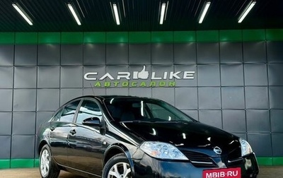 Nissan Primera III, 2005 год, 449 000 рублей, 1 фотография
