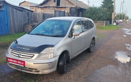 Honda Stream I рестайлинг, 2001 год, 377 000 рублей, 16 фотография